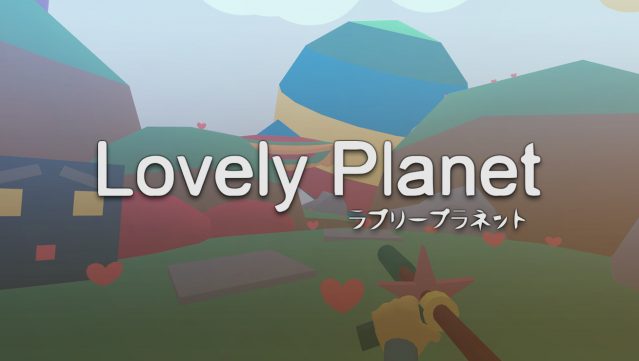 Lovely Planet Free Download