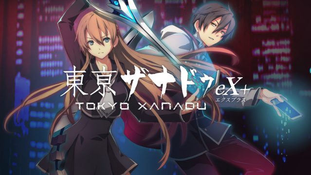 Tokyo Xanadu eX+ Free Download