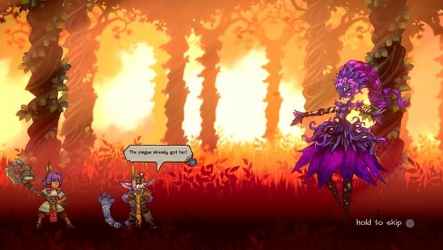 ITORAH PC Screenshot