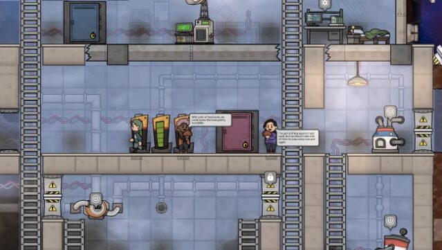 Adaptory PC Screenshot