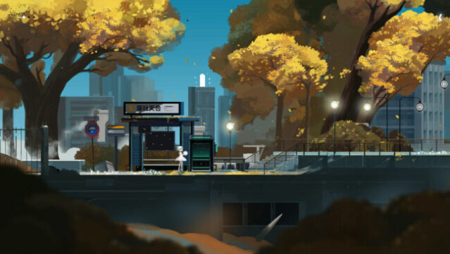 Amber City PC Screenshot