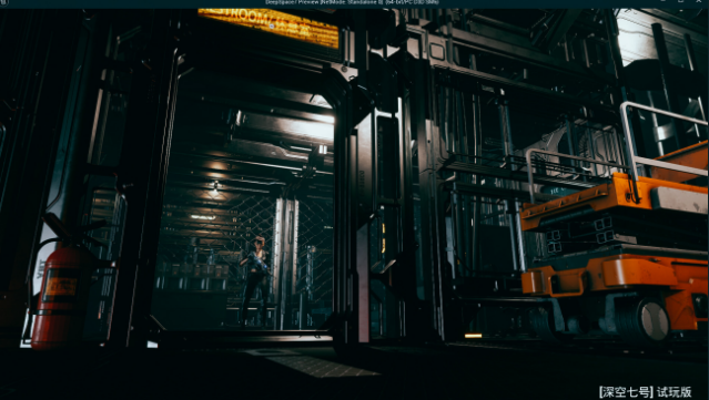 Deep Space Gameplay Screenshot