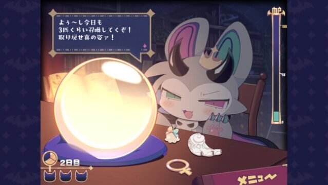 DevilConnection Gameplay Screenshot