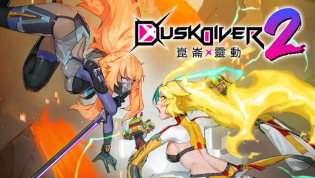 Dusk Diver Free Download