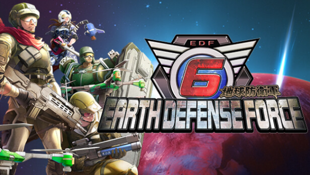 EARTH DEFENSE FORCE Free Download