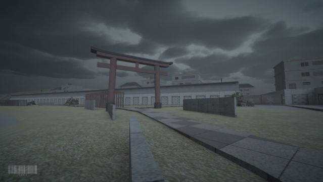 E.E.R.I.E PC Screenshot