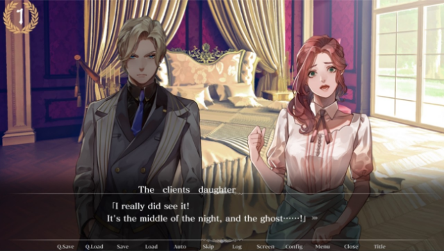 Ghost or Trick Gameplay Screenshot