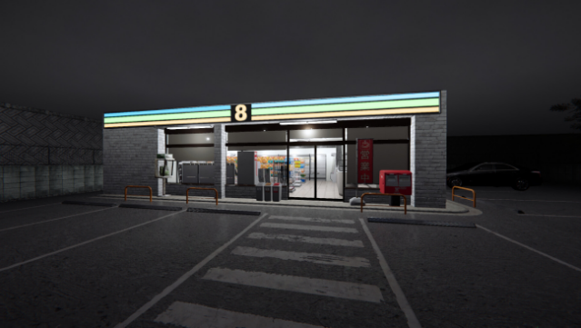 Haunted Property Gameplay Screenshot