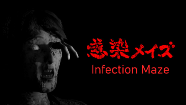 Infection Maze Free Download