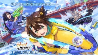 Kandagawa Jet Girls Free Download