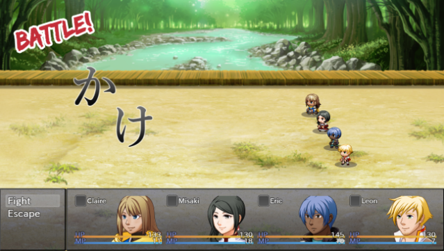 Learn Japanese To Survive! Hiragana Battle Gameplay Screenshot