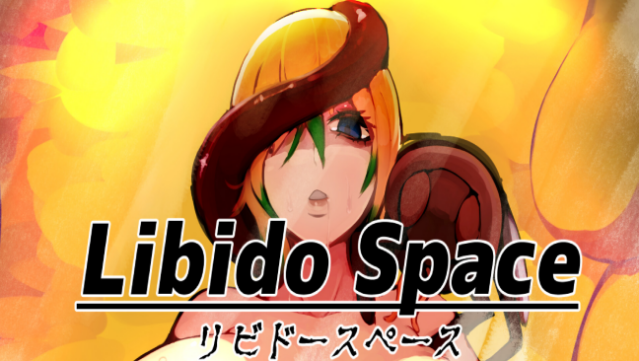 Libido Space PC Screenshot