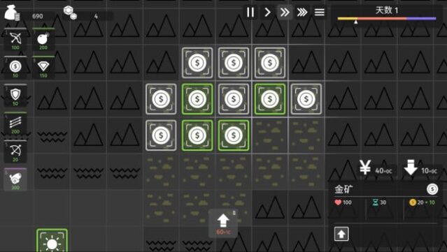 Minimalist Tower Defense Gameplay Screenshot