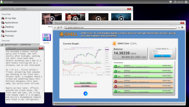 Netbreak Gameplay Screenshot