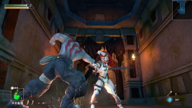Neverinth PC Screenshot