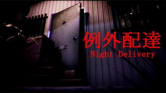 Night Delivery Free Download