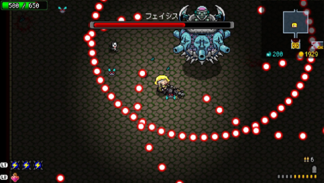 RASPBERRY MASH Gameplay Screenshot