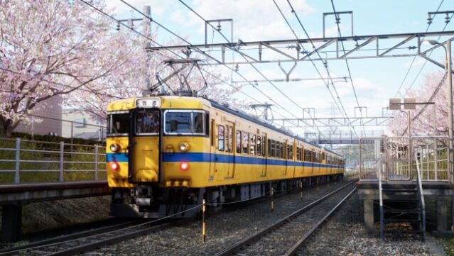 RUNNING TRAIN PC Screenshot