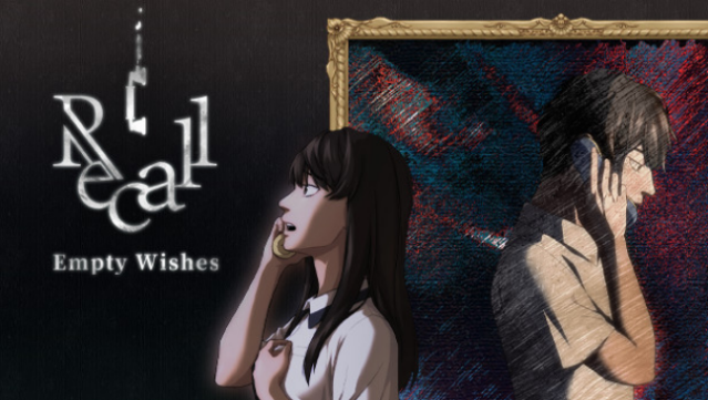 Recall: Empty Wishes Free Download