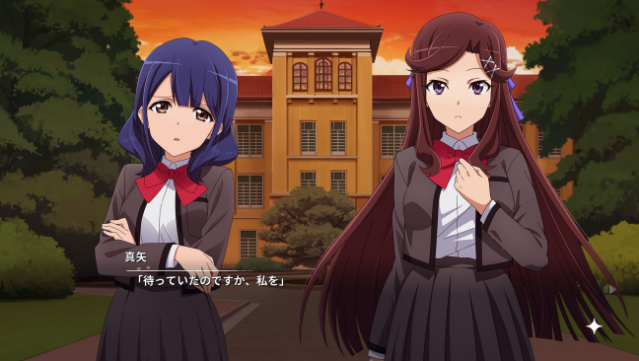 Revue Starlight El Dorado PC Screenshot