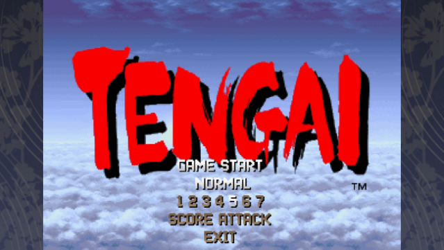 TENGAI PC Screenshot