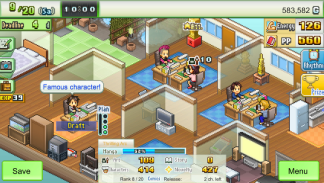 The Manga Works PC Screenshot