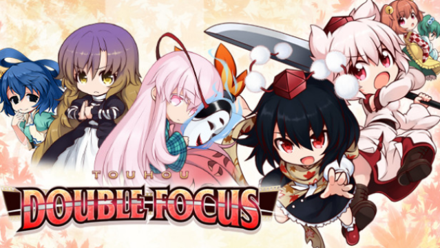 Touhou Double Focus Free Download