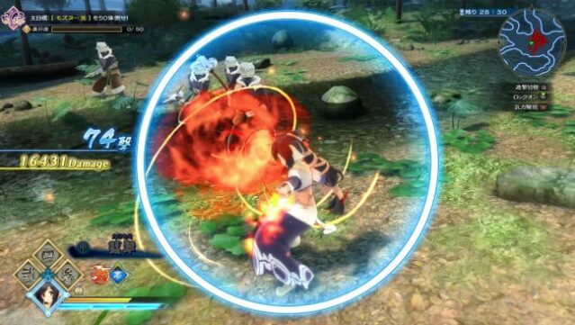 Utawarerumono: ZAN Gameplay Screenshot