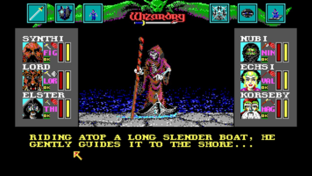 Wizardry PC Screenshot