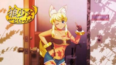 Wolf Girl With You Free Download