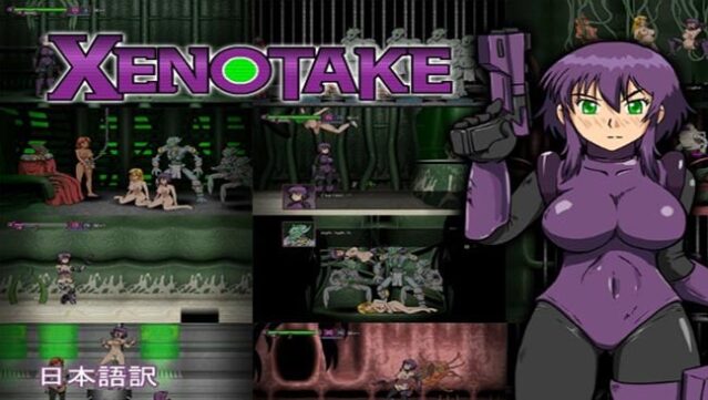Xenotake Free Download