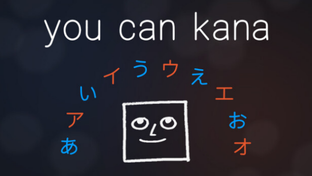 You Can Kana – Learn Japanese Hiragana & Katakana Free Download