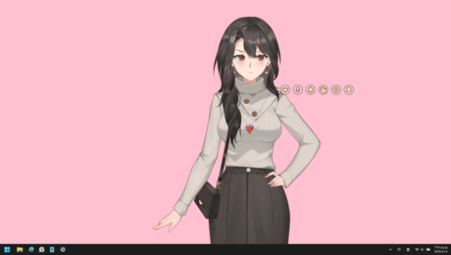 Your Mother PC Screenshot