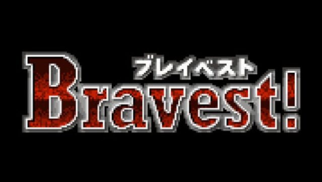 Bravest! Free Download
