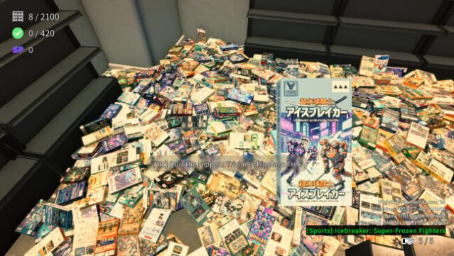 Game Shop Panic Gameplay Screenshot