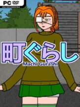 Machi Gurashi Free Download
