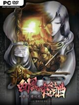 The Rhapsody of Zephyr Remastered Free Download