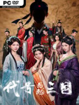The Three Kingdoms: Rebirth Free Download
